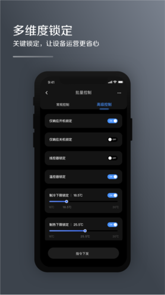 mdvƹܼappv1.17.0