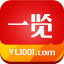 一览app v9.0.2安卓版下载