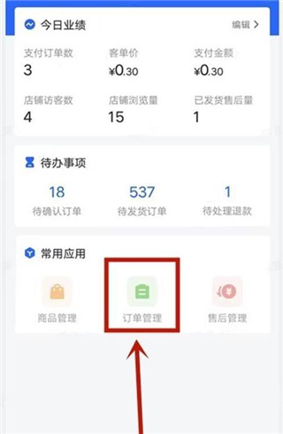 app9