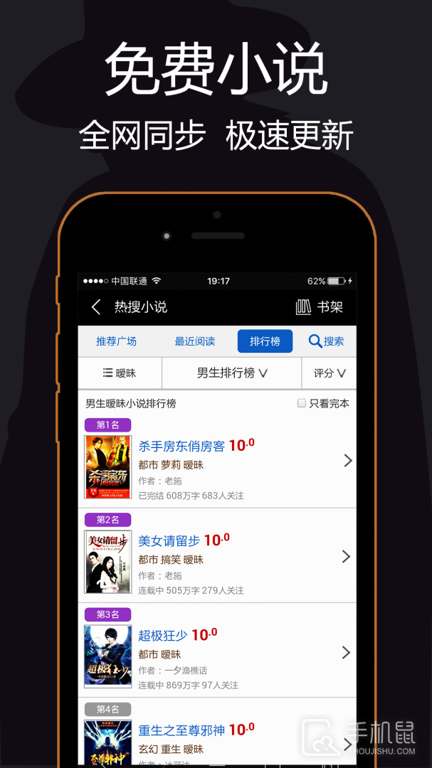 私密浏览器 v3.3.9