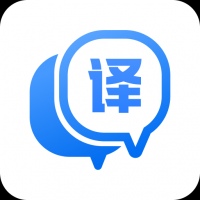 迅捷翻译软件免费下载