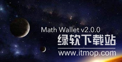 麦子钱包怎么提现？麦子钱包提现基础操作流程