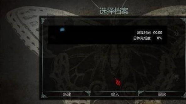 爱丽丝疯狂回归