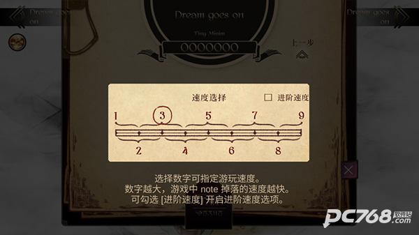 拉诺塔