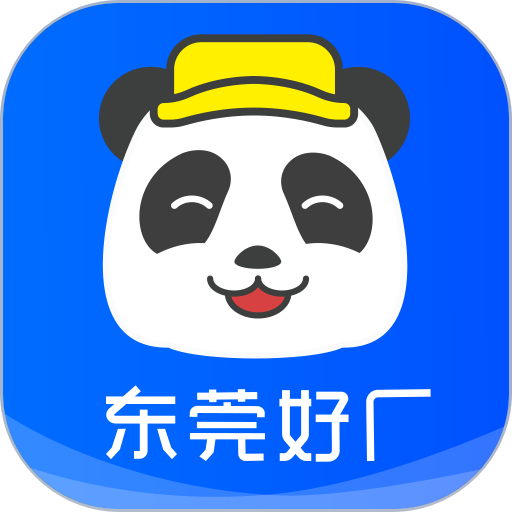 熊猫进厂app V2.7.3