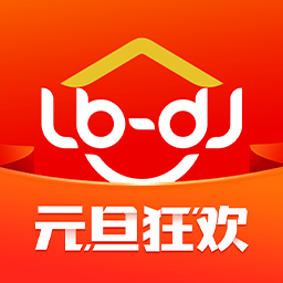 鲁班到家师傅版接单平台app