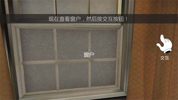 恐怖冰淇淋2芭比模组