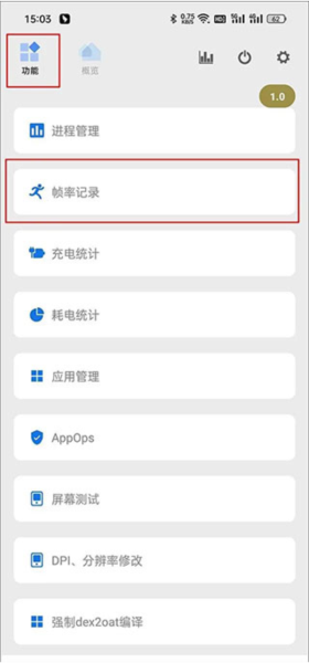 scene中文版13