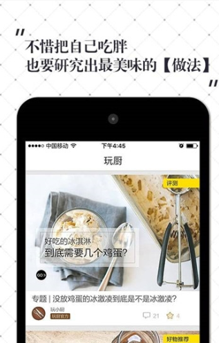 Сʳappv8.2.6.2