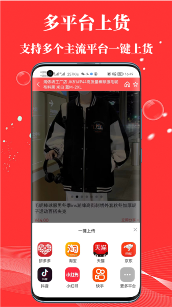 ԰ٷv2.6.3