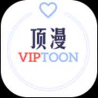 顶漫漫画官网版