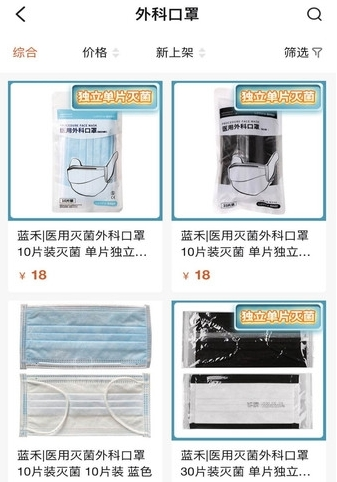 ̳app2