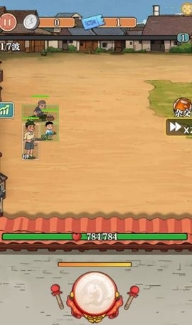 求求别再打啦游戏下载 v1.0.0.1