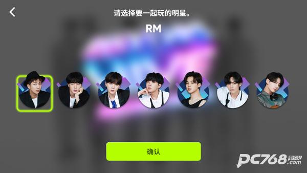 rhythm hive安卓版