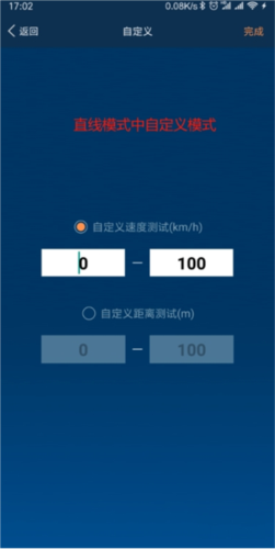 app21