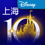 上海迪士尼度假区app下载