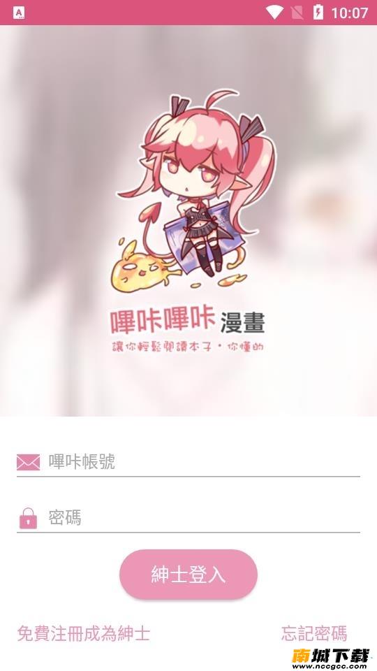 预览图2