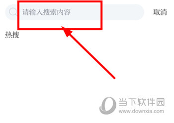 吉安发布