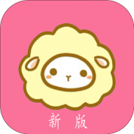 绵羊漫画官方正版 