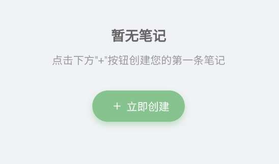 记叮叮
