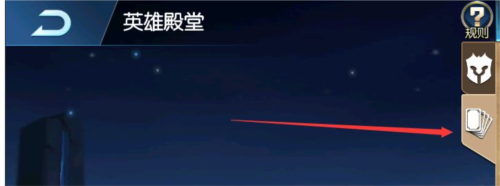 光之守望小米渠道服常见问题2