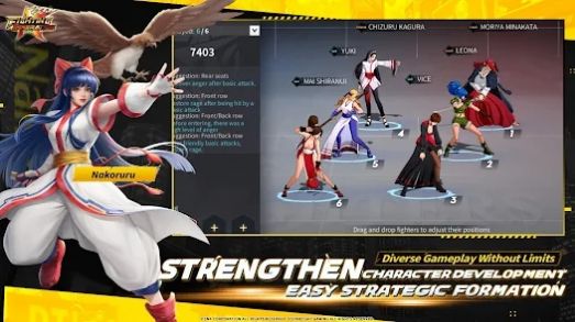 SNK格斗一代 v1.0.0.0手游下载