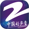 浙江卫视中国蓝tv直播 7.1.9安卓版