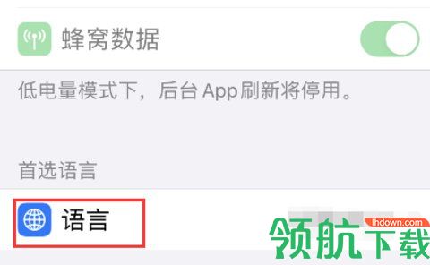 snapchat相機免費版
