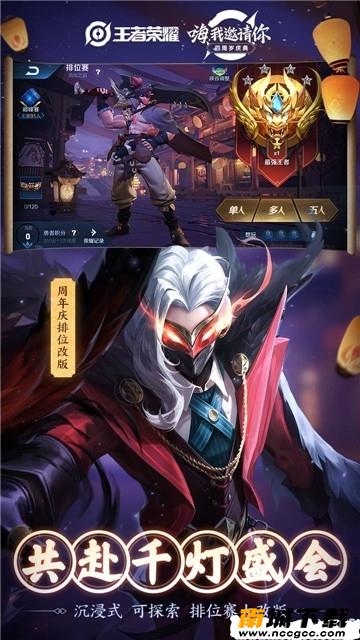 预览图2