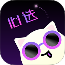 心选语音官方版 V1.3.0下载