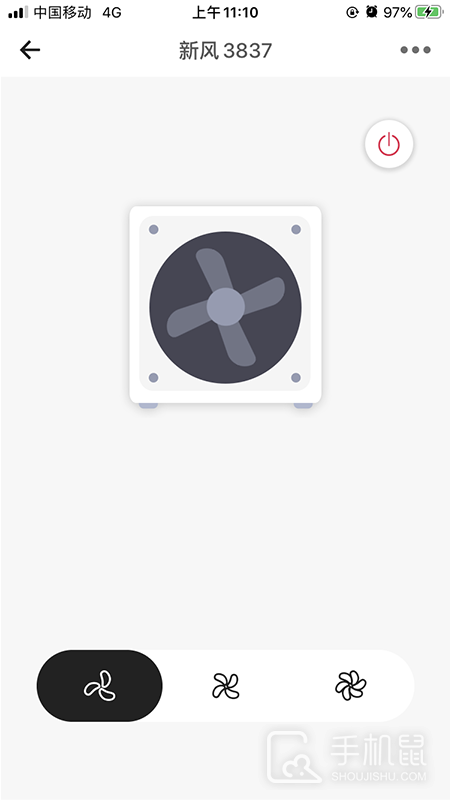 正生活 v2.5.1