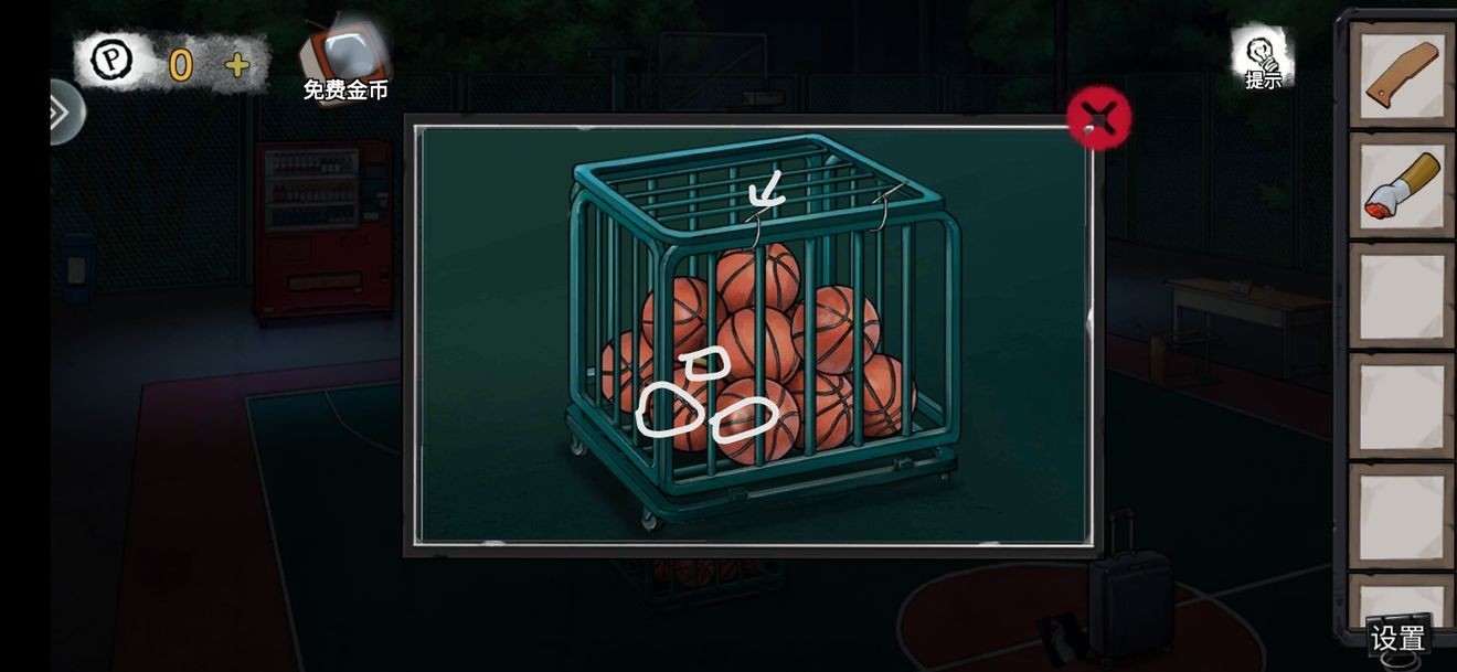 Ѿϵ9ҽԺݸƪôͨ-ݸƪͨعԵڶ