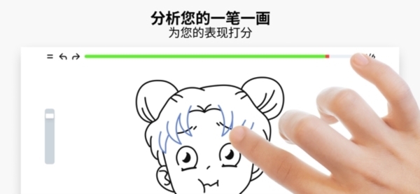 artworkout绘画4
