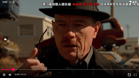 新蓝莓影视2023最新版