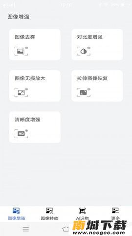 预览图2