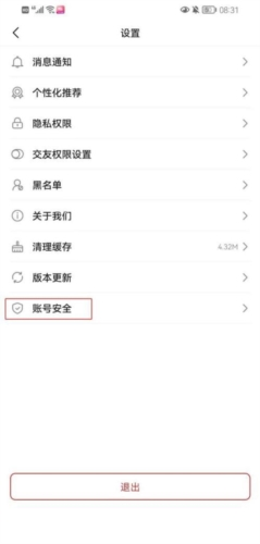 ӡapp3