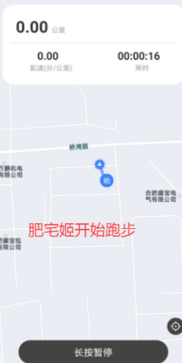 ˶ܲappappװv3.5.0 ׿
