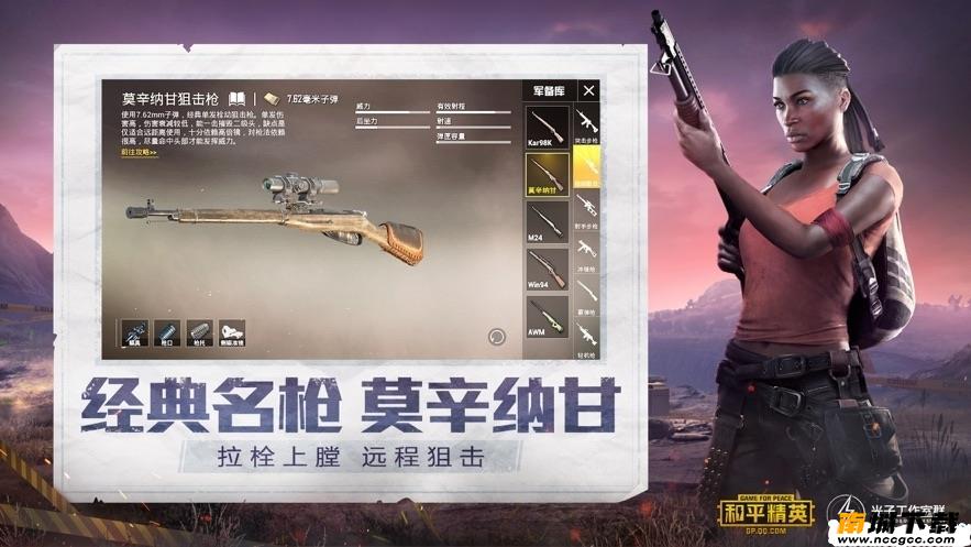 预览图2