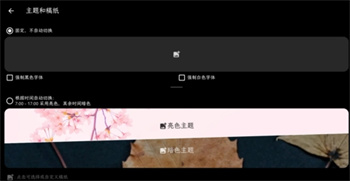 纯纯写作app