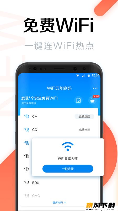 预览图3