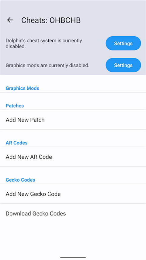 海豚模拟器app下载安装截图