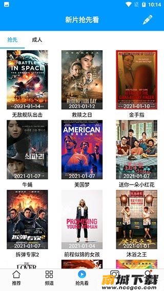 预览图3