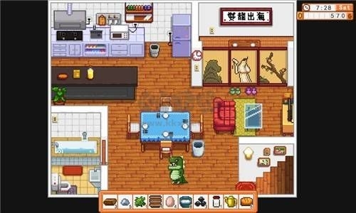 神奇生物学中文版下载 v0.1