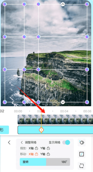 魔兔app官方正版