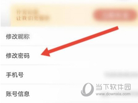 华图在线
