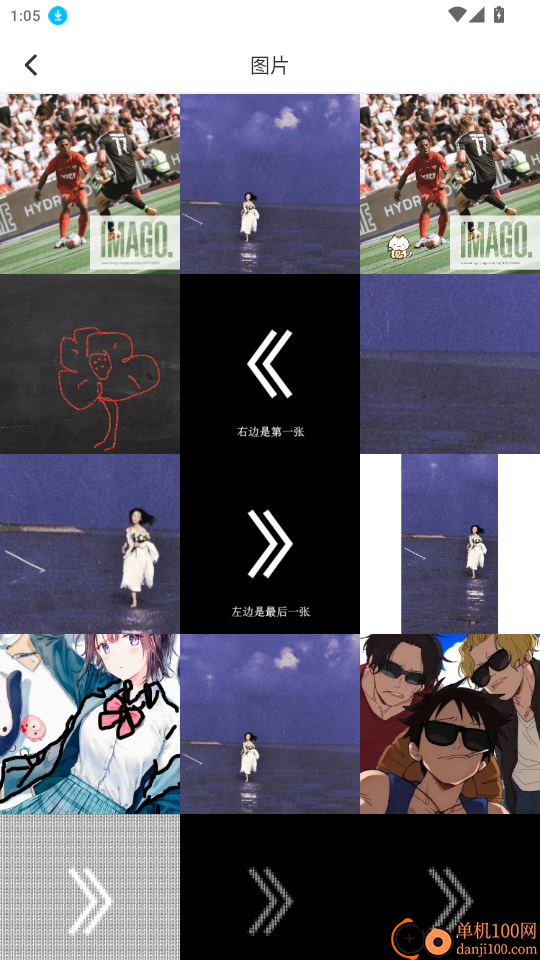 免费拍照计数官方版app