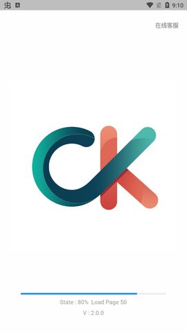 下载okpay钱包Appv1.7.8 安卓版