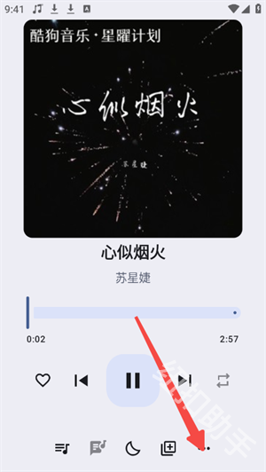 冬瓜音乐