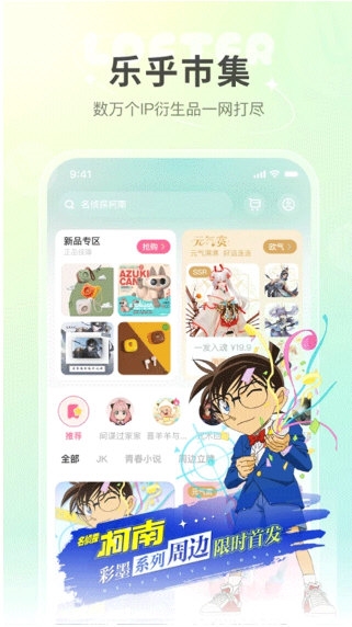 老福特1