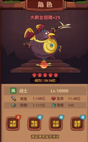 screenshot_2025-07-17_08-56-22.png